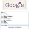 27574 - Search Engine Suggestions