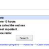 131650 - New Funny Search Engine Suggestions Results - 1