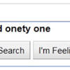 17932 - Search Engine Suggestions