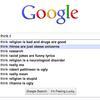 Searchenginesuggestions-com-4e943c