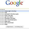 Searchenginesuggestions-com-3d76b2