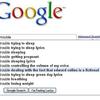 26597 - Search Engine Suggestions