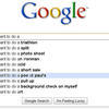 11034 - Search Engine Suggestions