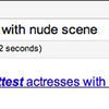 9975 - Search Engine Suggestions