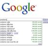 22170 - Search Engine Suggestions