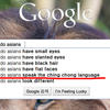 5690 - Search Engine Suggestions