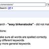 6393 - Search Engine Suggestions