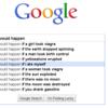 5690 - Search Engine Suggestions