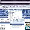 17854 - Search Engine Suggestions