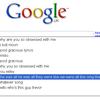 10984 - Search Engine Suggestions