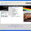 11694 - Unmoderated Funny Search Engine Suggestions Results - 16