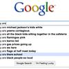 11937 - New Funny Search Engine Suggestions Results - 12