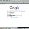 12076 - Unmoderated Funny Search Engine Suggestions Results - 34