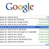 5661 - Search Engine Suggestions