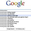 90197 - Search Engine Suggestions