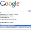 17431 - Search Engine Suggestions