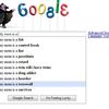 17431 - Search Engine Suggestions