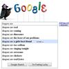 83138 - Search Engine Suggestions