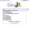 83138 - Search Engine Suggestions