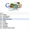 15094 - Unmoderated Funny Search Engine Suggestions Results - 1