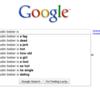 16198 - Unmoderated Funny Search Engine Suggestions Results - 1