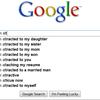 11675 - Search Engine Suggestions