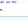 11675 - Search Engine Suggestions