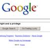 11675 - Search Engine Suggestions