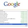11675 - Search Engine Suggestions