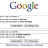 11675 - Search Engine Suggestions