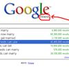 5664 - Search Engine Suggestions