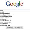 5664 - Search Engine Suggestions