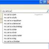 5664 - Search Engine Suggestions