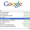 18289 - Unmoderated Funny Search Engine Suggestions Results - 35