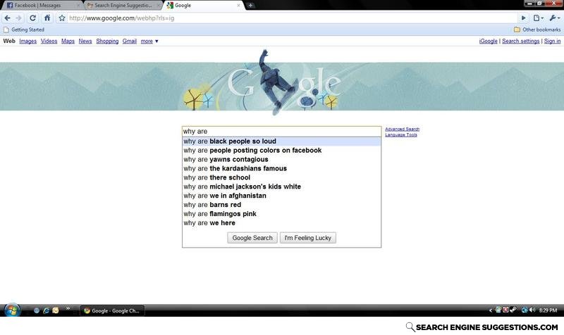 Lolwut