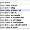21136 - Unmoderated Funny Search Engine Suggestions Results - 1
