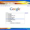17854 - Search Engine Suggestions
