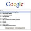 22284 - Unmoderated Funny Search Engine Suggestions Results - 32
