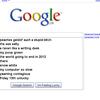 7923 - Search Engine Suggestions