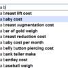 23033 - Popular Funny Search Engine Suggestions Results - 25