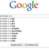 17123 - Search Engine Suggestions