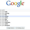 17123 - Search Engine Suggestions