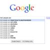 17940 - Search Engine Suggestions
