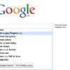 29314 - Unmoderated Funny Search Engine Suggestions Results - 8