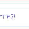 12397 - Search Engine Suggestions
