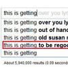 12397 - Search Engine Suggestions