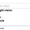12397 - Search Engine Suggestions