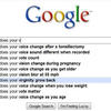 12397 - Search Engine Suggestions