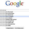 19614 - Search Engine Suggestions