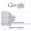 19614 - Search Engine Suggestions